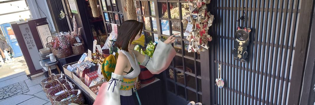 フウナさんは勉強中 banner