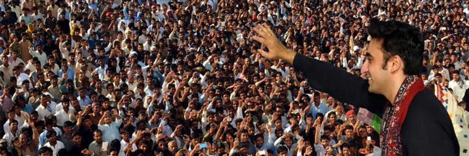 PPPkpkupdates's profile banner image