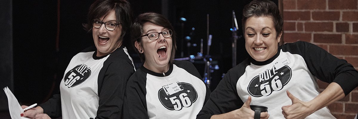 Rule 56 banner