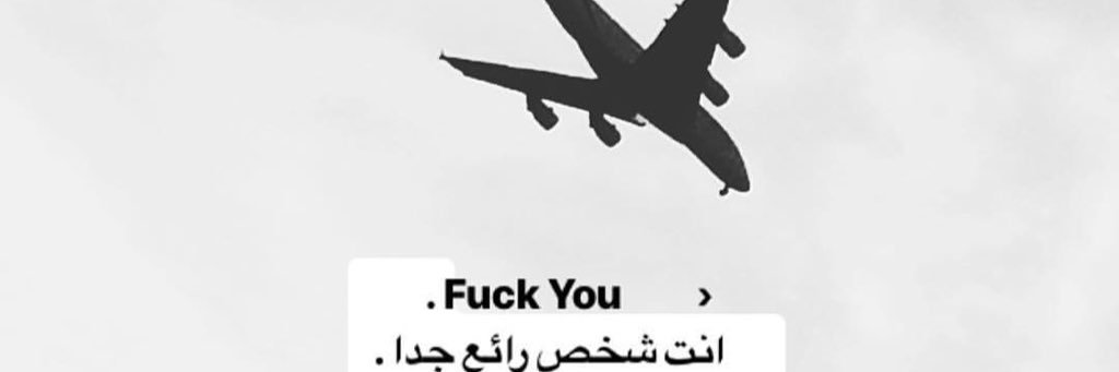 v__275's profile banner image