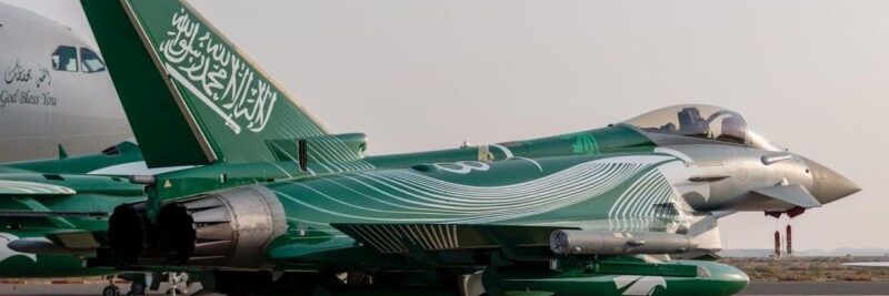 LiMiTE EdGe 42# banner