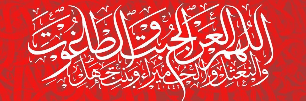 miladauditore (EziO) banner