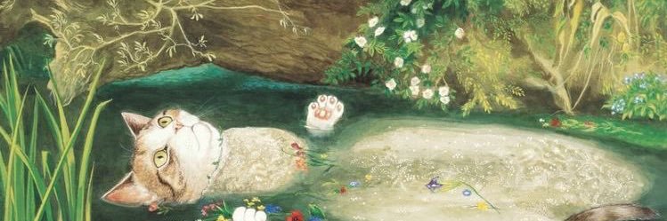 rebeca🏹 banner