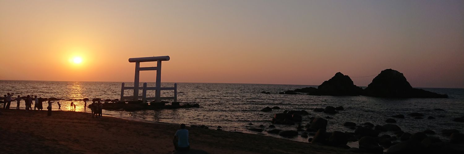 きたてつX@25歳永遠説 banner