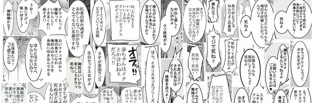 san_Gax's profile banner image