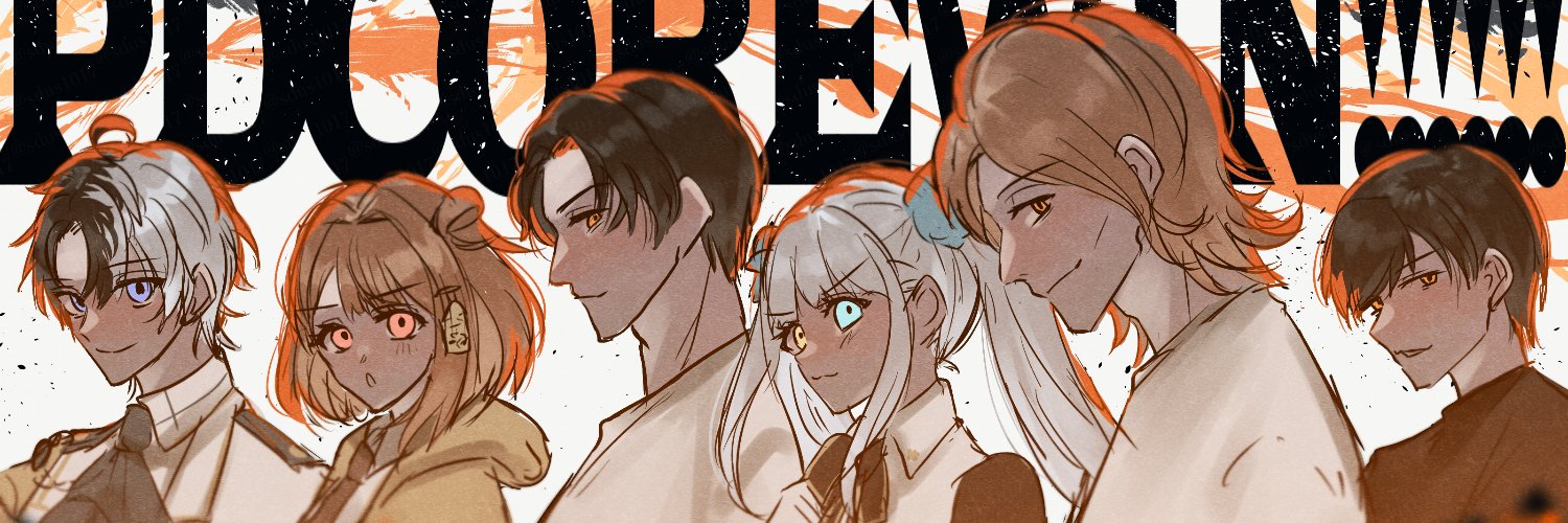 さとう banner
