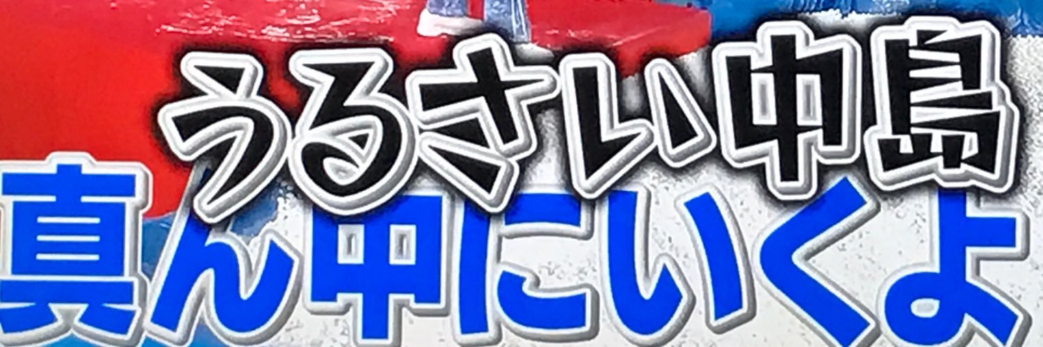 asyza313's profile banner image