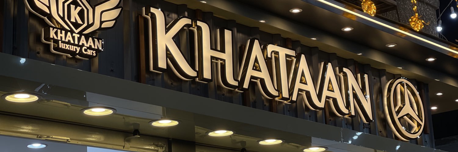 M_khat3an's profile banner image