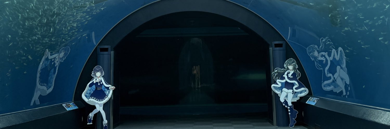 egoist_ayuri's profile banner image