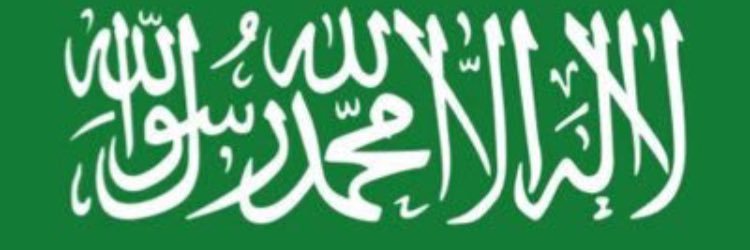 Aziz4912's profile banner image