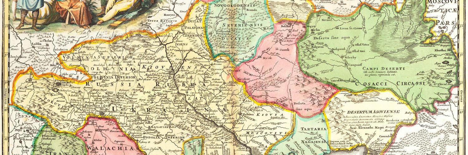 История Украины banner