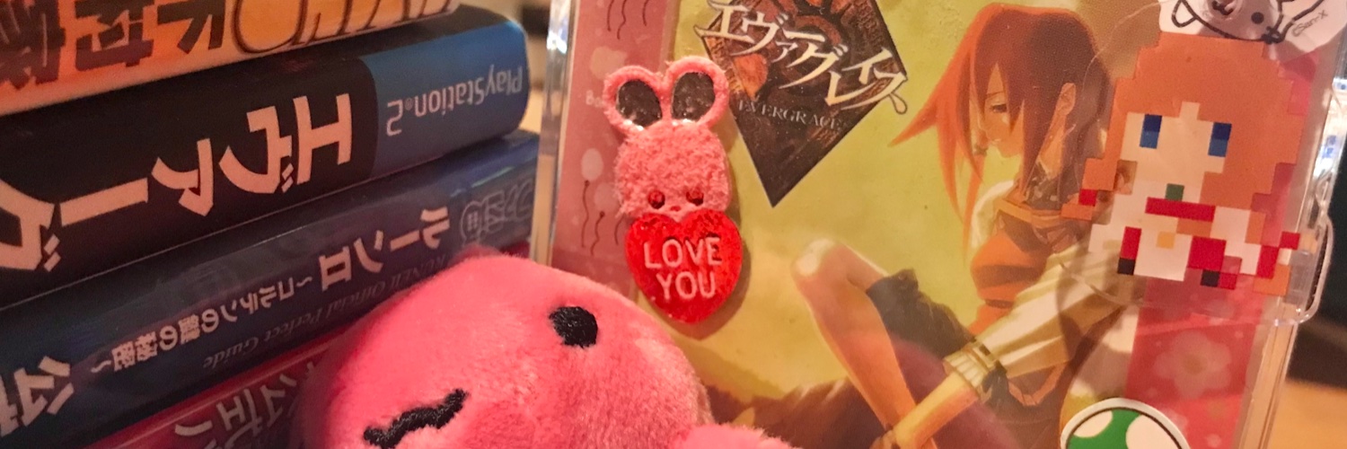 Alayna (preorder my cool book)'s banner