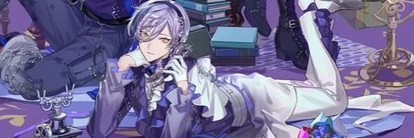 soomE_sig Profile Banner