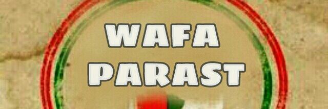 KhurramAltafi's profile banner image