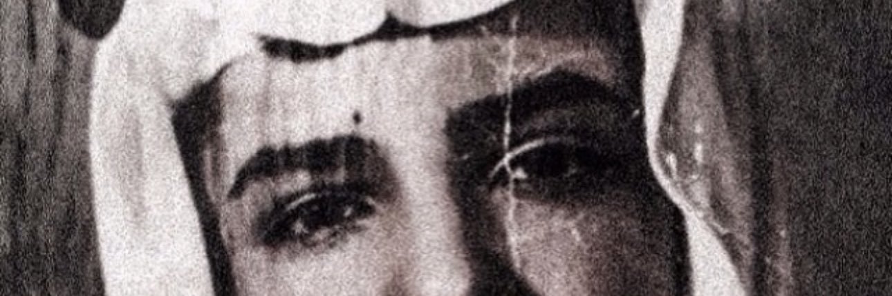 Khalid A.K.M banner