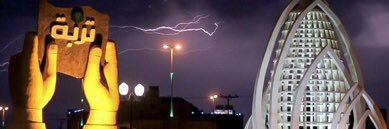 Kss_911's profile banner image