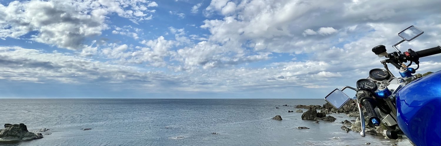 MA510 ㋮㋙㋣ banner