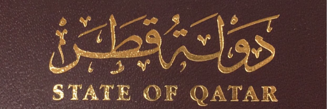 7snqatar's profile banner image