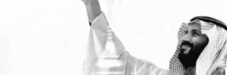 Alotaibi1715's profile banner image