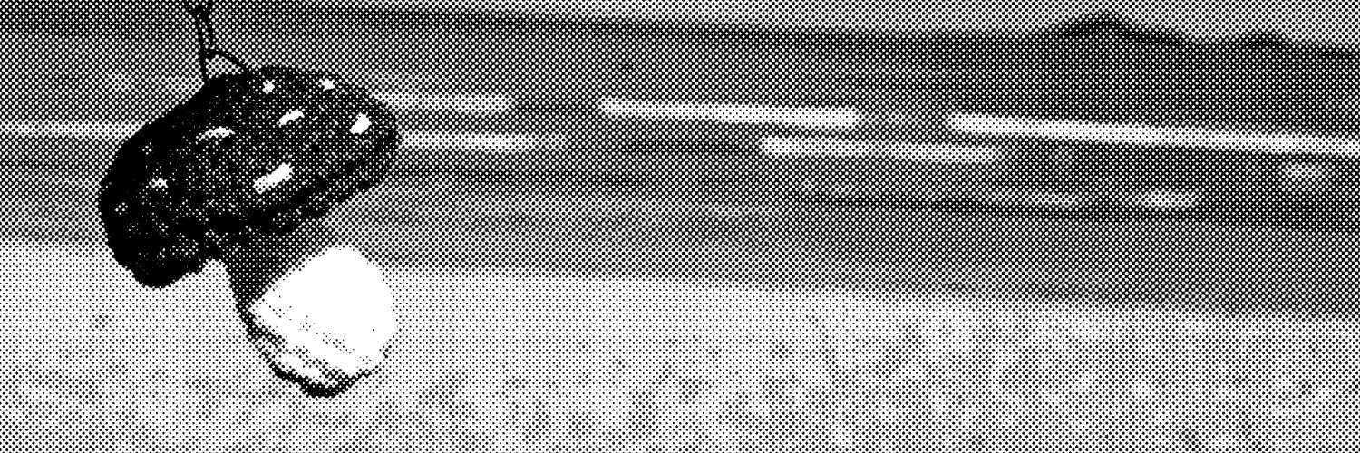 juno (in deep cyberspace) banner