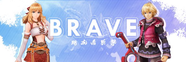 Brave_SSB Profile Banner