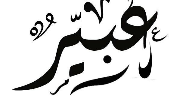 9cMe's profile banner image