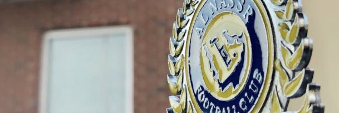 مجيد | Majeed banner