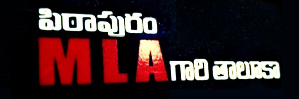 im_naveenani Profile Banner