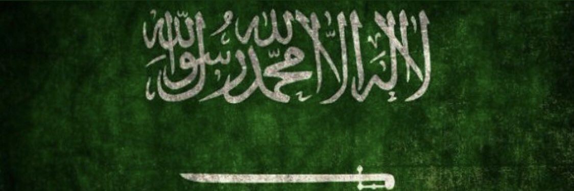 Ali20_9's profile banner image