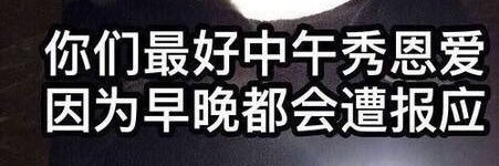 NewSystemExplorer banner