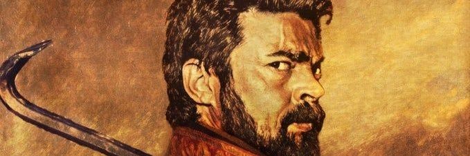 Maxwell Belmont banner