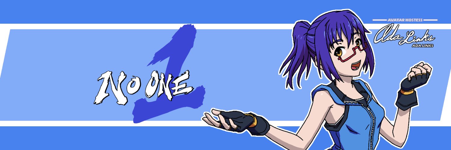 Agent No-One banner