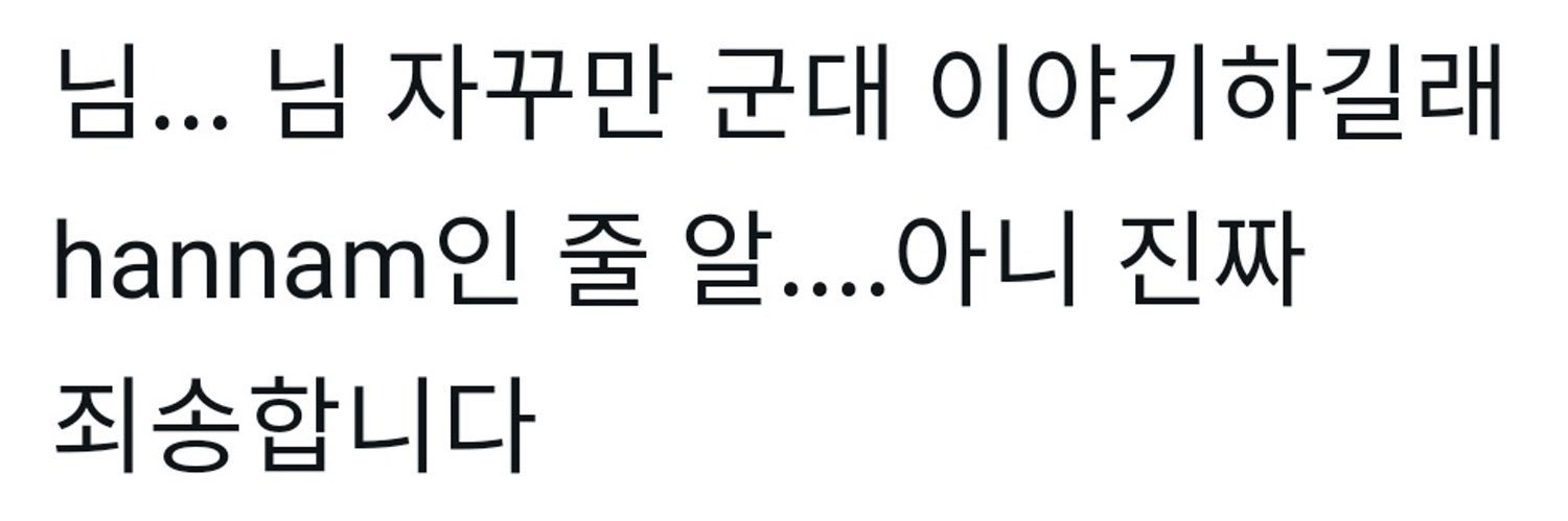 똥차콜렉터 banner