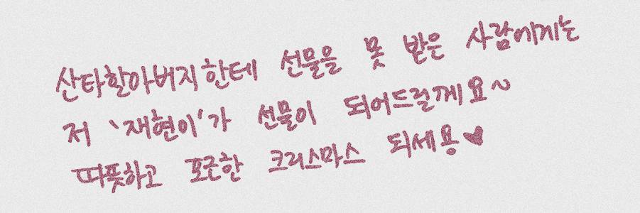 브이🍑#𝓙 banner