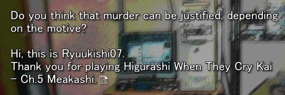 ウームフィー banner