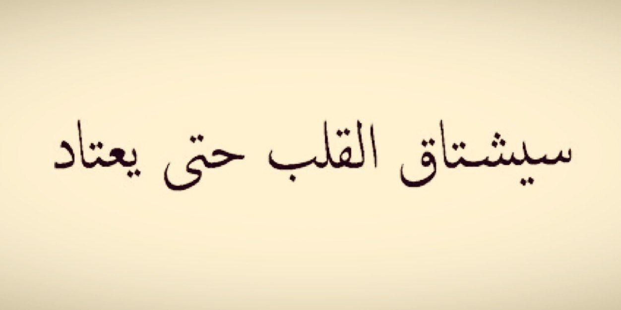 xxxx0 banner