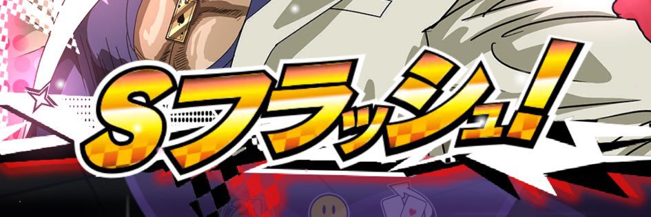 namami829's profile banner image