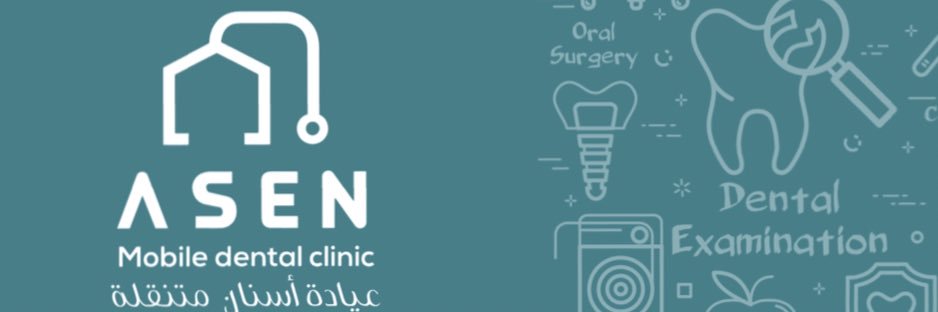 dr_shibi's profile banner image