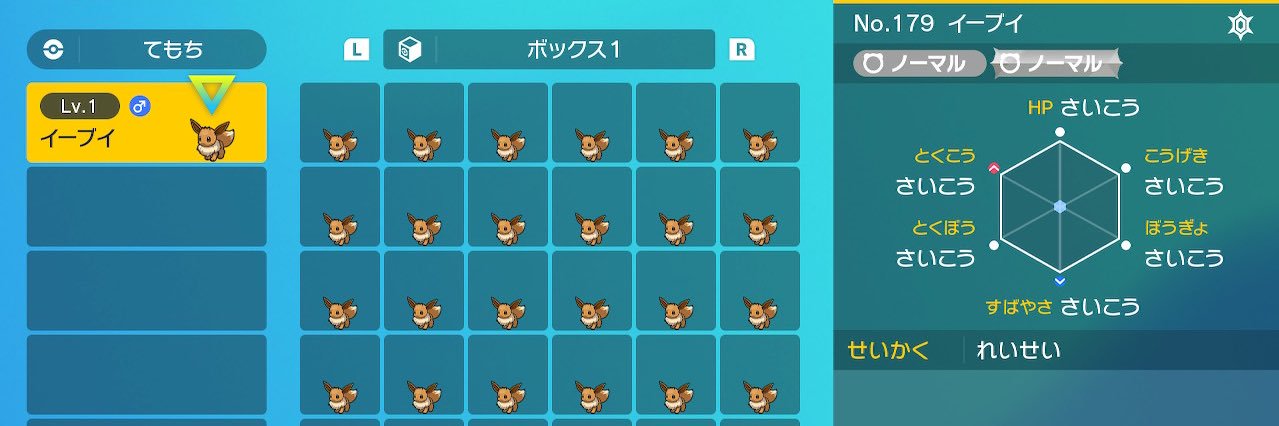 もこもこ banner