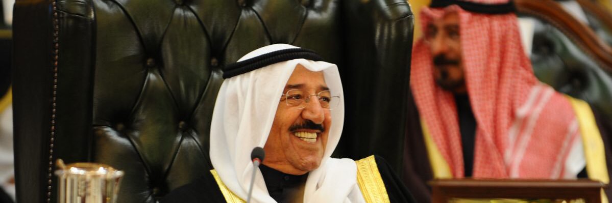 دار الصباح banner