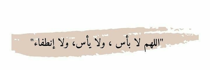 abu5098's profile banner image