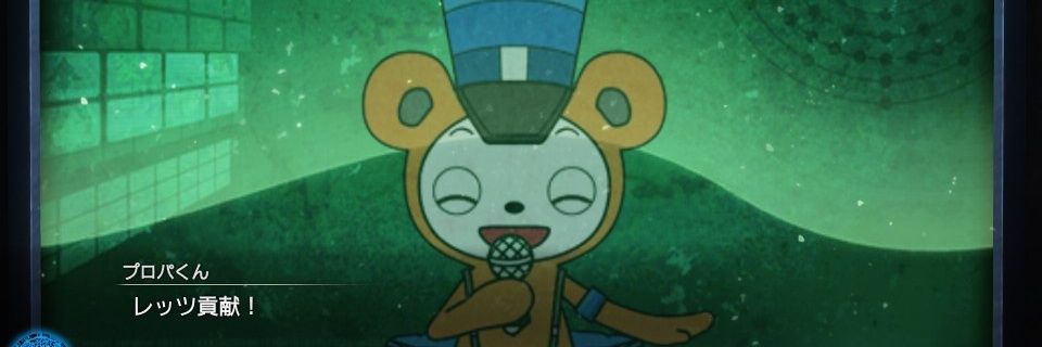 izaragi666's profile banner image