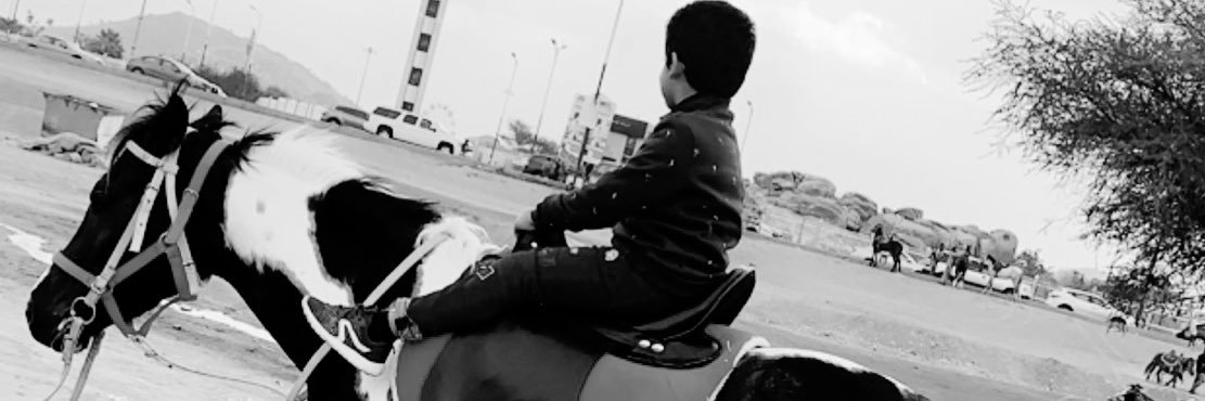 Shoog__510's profile banner image