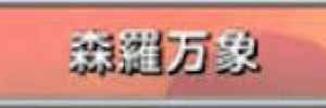 Ergdls_t11's profile banner image