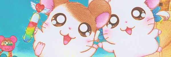 plushpon Profile Banner