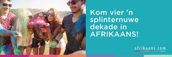 afrikaansdotcom Profile Banner