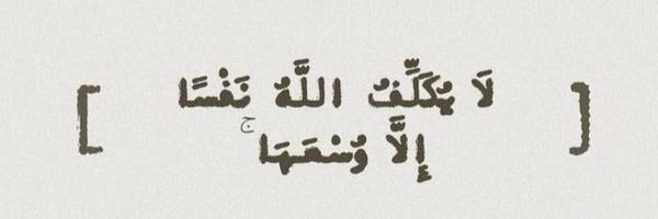 ix77ll Profile Banner