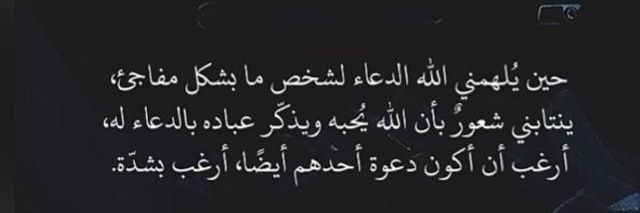 Ghrami_zaid's profile banner image