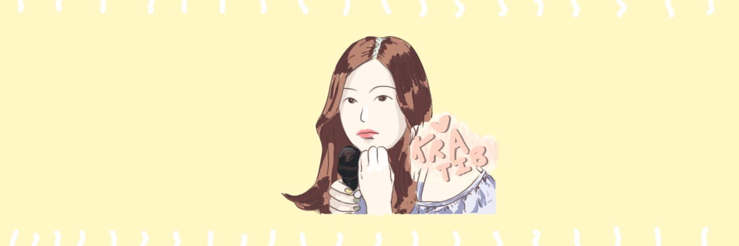 กระติ๊บ banner