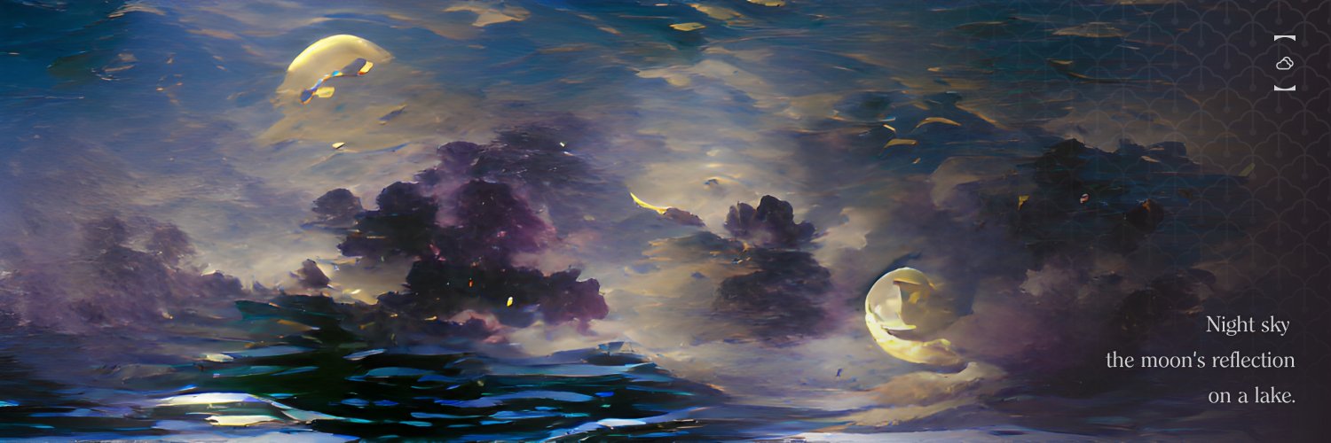 Luxman banner